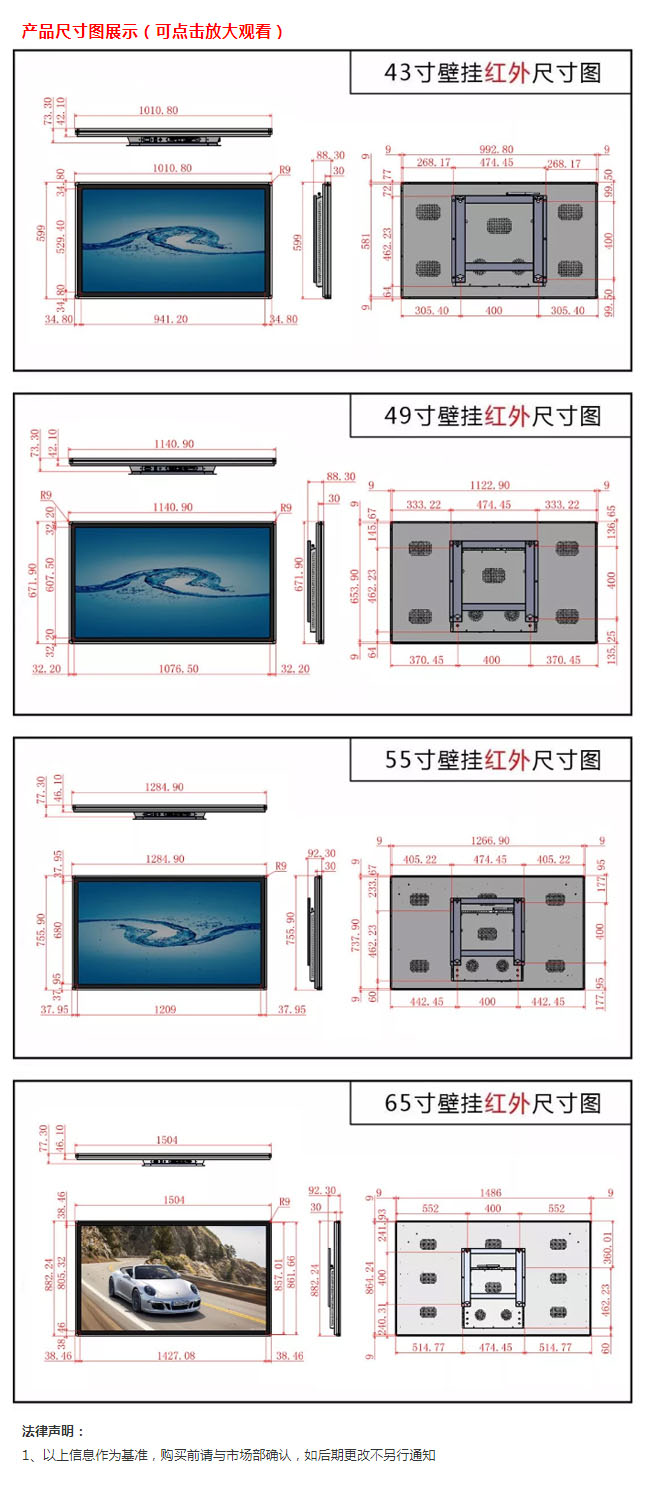 1-21040G60520K0.jpg